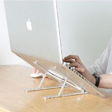 로제트 접이식 노트북거치대 알루미늄 노트북거치대 태블릿거치대, 단일상품
