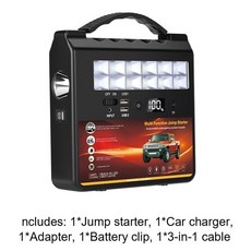 부메스터전동트위터