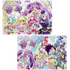 프리파라500퍼즐