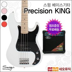 스윙베이스기타+엠프 SWING Precision KING, 스윙 Precision KING/WH(M), 스윙 Precision KING/WH(M), 1개