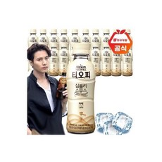 메가커피쿠폰