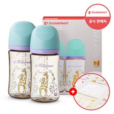 더블하트 모유실감 3세대 PPSU 디어프렌즈 트윈팩 240ml 블루밍가든 (젖꼭지미포함)+손수건증정, 단품