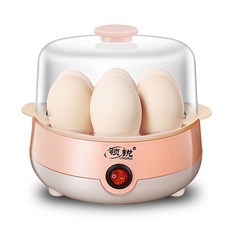 반숙기
