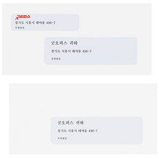 단창
