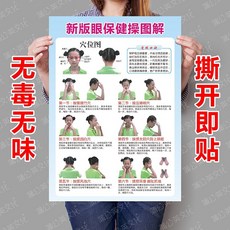 c0ae19c5681ca69599940c196c50014e0ae8f4a47fd7a35c91a648223fdb.jpg