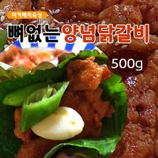 2dffe105b1854db34b398edfd17f595e36fd409668bfe8e32bc2d7fcbab0.jpg