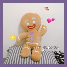 생강빵아이