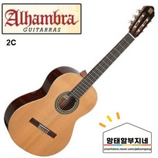 bcd4189d694b0812b07c110be7fe71fc29e075b24ca7d98397cbb9fbe440.JPG
