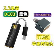 0879dd89b46a81cb30ed340602cc866110358c277cb99484a5abc53d338d.jpg