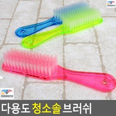 ad08691f5e0252a130d17d93705c6202cbbcb41b7a3d6baf25bb9a7d89cd.jpg