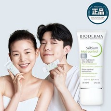 깨금발다이어트신발