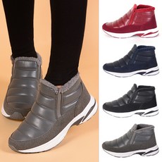 슬레진저방한화