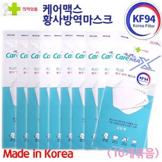 케어맥스 KF94 황사 방역 마스크, 10개, 1매입