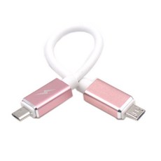 마이크로 USB에서 마이크로 USB OTG 케이블 남성 남성 커넥터 전화 태블릿 용 카메라 충전, 로즈 골드, 1개