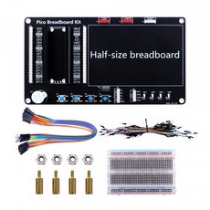 라즈베리파이피코