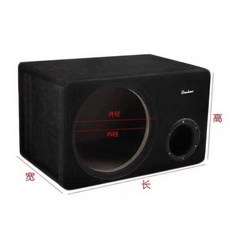 12인치 우퍼박스 트렁크 튜닝 차량용 앰프 카오디오, 액티브 10인치 - 개구부 225mm, 1개