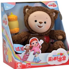 레인보우루비장난감