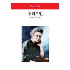 데카메론동서문화사