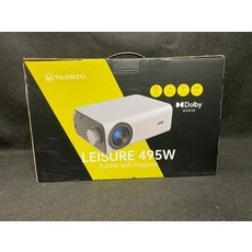 vankyo495w