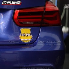 dd687f787c4a1423b80e1ccb15ede2c30acb03d4f9b9269d2659e6d74513.jpg