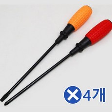 aafa9b25edc4940a465902a4d2c6911b98cd1c048fb1f553a8537108c5ee.jpg