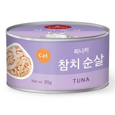 피니키 고양이 참치 순살캔 95g, 24개, 참치맛