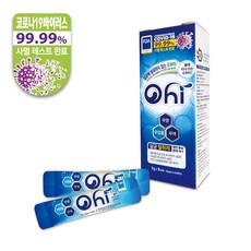 오하이 500mL (1포 500mL * 5포입 :살균 탈취제 코로나19 바이러스 99.99% 사멸 테스트 완료 제품 1g 분말 물에 희석하여 사용)+전용미스트 분무기 별매