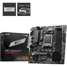 msi MSI MAG B650 토마호크 WiFi 게이밍 마더보드 AMD AM5 ATX D, mATX_PRO B650M-P