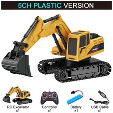 rc포크레인전문가용