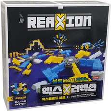 엑스리액션도미노