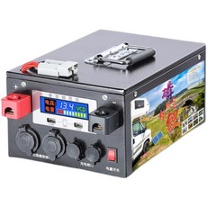 시동용인산철배터리