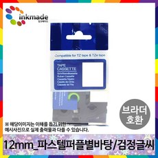 9eac6dc08ec99a3d807e1c42029a65fcb080bff958c949d15230ceef4390.jpg