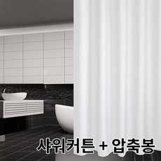 0ed76ab0ab5afe38bac21352f16f94c2a593e589c0c056caee1f568fde45.jpg