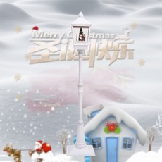 눈 내리는 소형 장식품 싼타 오르골 가로등 조명, 화이트 크리스마스 스키