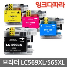 브라더호환