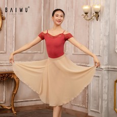 무용복 발레시모 발레튜튜 슈트 레오타드 폴댄스 165, 베이지, 1개