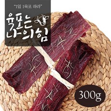 고려식품육포