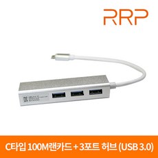 쿠팡! 쿠팡!