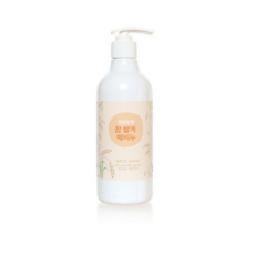 천연쌀겨때비누