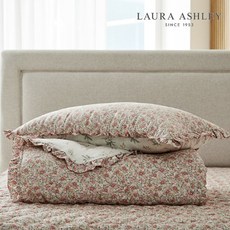 로라애슐리이불