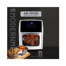 모던하임에어프라이어