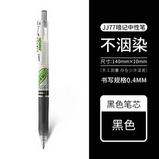 e2b0dcc3f789d9a8e257368323c5d12c865534842b07b400d3ded572bdcb.jpg