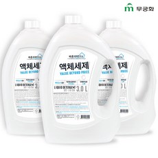 공조연구소