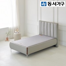 동서가구 모브 침대 SS (황토볼보료) DF924084