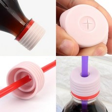 페트병뚜껑뚫기