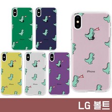 LG 볼트 F540 다이노소어 컬러 패턴 투명 젤리 케이스 ffff