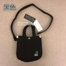 Spot Keiko Japan KANGOL Kangaroo Korea Little Red Book Tote One Shoulder Messenger Small Square Bag