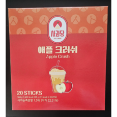 사과당 애플크러쉬 분말, 20개입, 18g, 2개