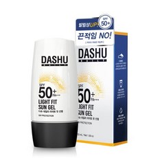 다슈맨즈쿠션
