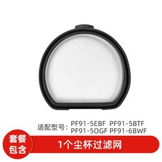 4ca6ba7facbb4dac578ae97612095068285c121de81e0f109b16c5da4bdc.jpg